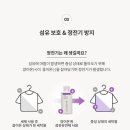 블랑문