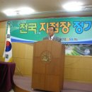 맥섬석지엠
