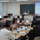 여우커뮤니케이션