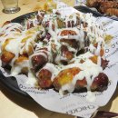 맛닭꼬 네이버블로그