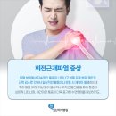 일산하이병원 이미지