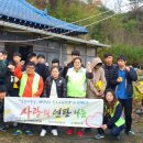 거창대성일고등학교 이미지