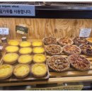선물하우스