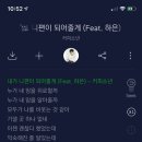 미래닭집 이미지