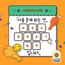 태식이네 이미지