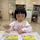 10월 3주 특성화 [과학: 소라껍데기 목걸이] 이미지
