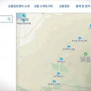 어음교 네이버블로그