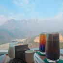 강원도미시령에서온선녀와나무꾼 | 강원도 여행 필수코스 울산바위뷰 델피노 더엠브로시아카페 내돈내산 리얼후기