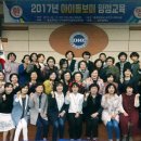 동강대학교산학협력단 노컷뉴스