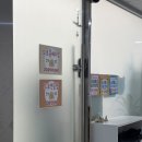 도로롱 - 서초구 | 수원역 놀거리 도로롱베이킹 원데이 클래스 후기, 실내데이트 이색데이트 추천