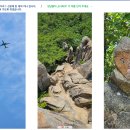 거북바위야영장 이미지