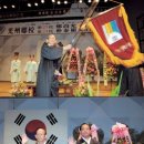 &lt;새 의자&gt; 광주향교 박태근 전교