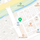도미노피자갈매점 이미지