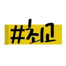 아라마루아쿠아카페 이미지