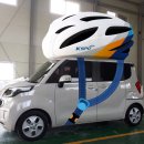 헬멧 조형물 이미지