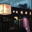 역삼-1469 이미지