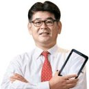 이노디지텍