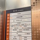 한올 인계동속눈썹펌&눈썹 이미지