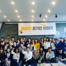 또하나의가족 | 🐾 한 번의 입양이, 평생의 약속이 되길 또 하나의 가족, 반려동물