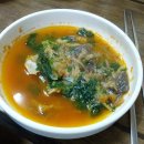 부옥당