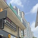 이마트24천안백석그린빌점