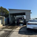 금강카세차장 이미지