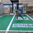 군산자동차공업사 이미지