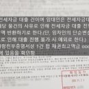 천상법무사사무소 이미지