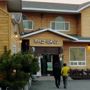 백자산식육식당 이미지