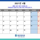 중앙외과 이미지