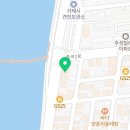 거한정거제도한우정육식당