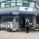 방배로31길 28_ 이미지