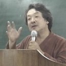 삼덕주유소