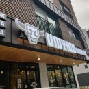 우마이무 정관점 네이버블로그