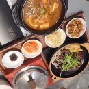 건강찾기안마원 이미지