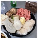 낙지머근하누 이미지