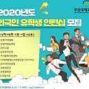 (주)리얼시큐 이미지