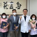 강원특별자치도삼척의료원 이미지