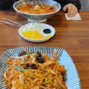 오늘은 짬뽕이 땡기는날 이미지