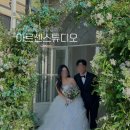 종로-신교-종로-신-195 | [wedding] ep8. ‘아르센스튜디오’ 촬영 후기 1탄 (이보람 작가님, 겨울 비수기 야외씬)