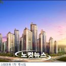 센텀힐병원 앞 이미지