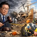 평택-W-003 이미지