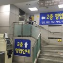 으뜸플러스안경일산 - 고양시 일산서구 강성로 121 | 으뜸플러스안경일산