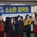 안골노인복지관 이미지