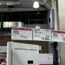 (주)하나 | 양재 코스트코 2월 마지막주 할인 뭐하나? 치킨 살사랩 후기까지