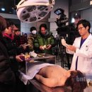 건일메디칼 이미지