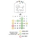 아찌살롱 네이버블로그