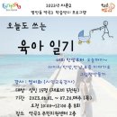 역곡3주민지원센터 이미지