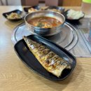 진진육개장