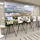 의료법인경동의료재단효성병원 이미지